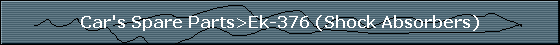 Car's Spare Parts>Ek-376 (Shock Absorbers)